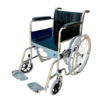 Fauteuil Roulant Garde-Robe Siège Ferme