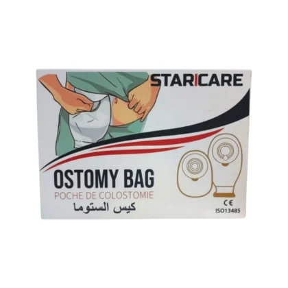 POCHE MONOBLOC ILEOSTOMIE VIDANGEABLE - STARCARE