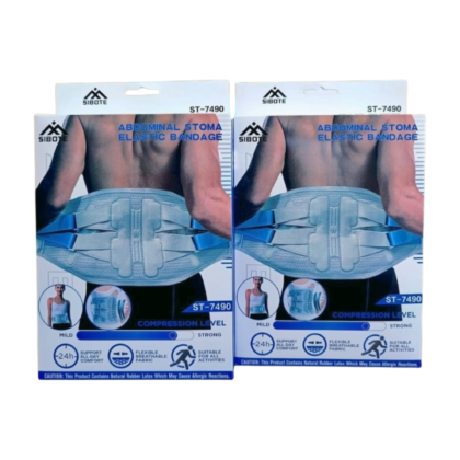 Ceinture lombaire Sibote ST-7490, de couleur [Préciser la couleur si visible], conçue pour le soutien et le confort du bas du dos. Elle présente une conception ajustable et respirante, permettant un port discret sous les vêtements. Disponible en tailles L, XL et XXL.