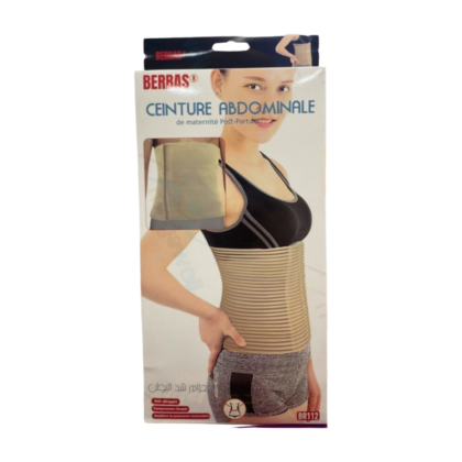 Ceinture abdominale post-accouchement Berbas BR112-2, visible sur l'image. La ceinture est de couleur [préciser la couleur si visible, sinon laisser vide, ex: noire, grise, beige] et présente une texture [préciser la texture si visible, ex: souple, côtelée, lisse]. Elle est conçue pour offrir un soutien doux et efficace à la zone abdominale après l'accouchement et soulager les douleurs lombaires. La ceinture est présentée en [préciser si elle est présentée sur un mannequin, sur un fond, etc.]. Elle est disponible en tailles M à 3XL, comme indiqué par [préciser si les tailles sont indiquées sur l'image, sinon laisser vide]. Elle est destinée aux femmes enceintes ou post-accouchement.