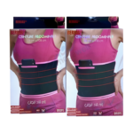 Ceinture abdominale minceur Berbas BR095, taille standard. Ceinture de couleur [Couleur de la ceinture], conçue pour le ventre, suggérant un effet sculptant et facilitant la sudation.