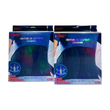 Ceinture lombaire Berbas BR062, présentée sur fond neutre. La ceinture est de couleur [indiquer la couleur de la ceinture], avec des sangles réglables et une structure de soutien visible. Elle est conçue pour maintenir la région lombaire et améliorer la posture.