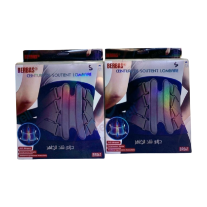 Ceinture lombaire Berbas BR061, de couleur [préciser la couleur si visible, ex: noire, grise], conçue pour offrir un soutien ergonomique au bas du dos. La ceinture est [préciser la texture si visible, ex: en tissu respirant, en maille] et semble dotée d'une structure [préciser le type de structure visible, ex: avec des baleines souples, avec des sangles réglables] pour un ajustement personnalisé. Elle est présentée sur un fond [préciser la couleur du fond si visible].