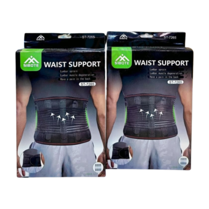 Ceinture lombaire Sibote ST-7265 : ceinture de soutien discrète et respirante pour le bas du dos. Elle est conçue pour offrir confort et soulager les douleurs dorsales, et s'adapte à une posture correcte lors des activités quotidiennes.