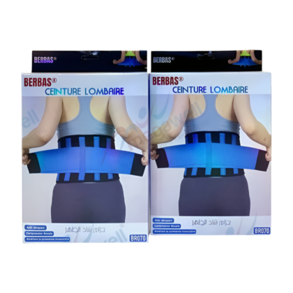 Ceinture lombaire Berbas BR070 : Ceinture de soutien lombaire, de couleur [couleur de la ceinture], avec un tissu respirant et des baleines intégrées visibles. Elle est réglable grâce à [type de système de réglage, ex: attaches velcro] pour un ajustement personnalisé. La ceinture est conçue pour offrir un confort optimal et soulager les douleurs dorsales.