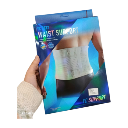 Ceinture lombaire Yc 7872 : ceinture de soutien ergonomique, respirante et confortable, conçue pour soulager les douleurs au bas du dos. Disponible en plusieurs tailles.