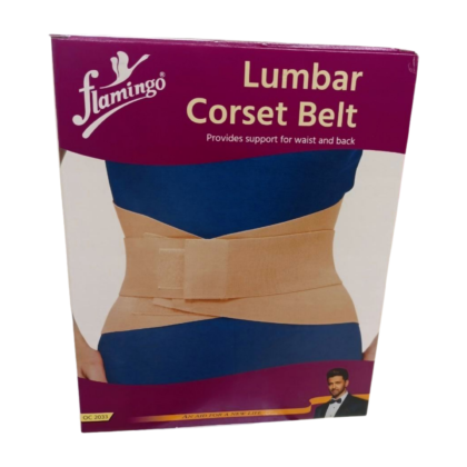 Ceinture lombaire Flamingo OC 2033, taille S, de couleur [Couleur de la ceinture, par exemple : noir ou bleu marine]. La ceinture est conçue pour le soutien et le confort, avec un design respirant. Elle est présentée [Décrivez la présentation de la ceinture sur l'image, par exemple : portée sur une personne, posée sur un fond neutre, etc.].