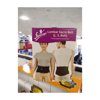 Ceinture lombo-sacrée Flamingo OC 2001 : ceinture de soutien discrète, de couleur [indiquer la couleur principale de la ceinture], conçue pour le bas du dos. Elle présente une structure adaptable et vise à améliorer la posture et la mobilité.