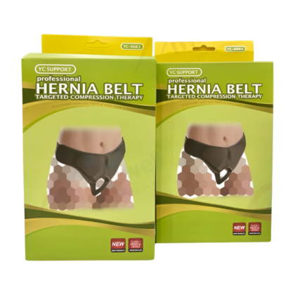 Ceinture herniaire Yc 6661 : ceinture de soutien médicale, discrète et de couleur [couleur de la ceinture si visible, sinon "neutre"]. Elle est ajustable et conçue pour maintenir la zone abdominale. La ceinture semble être de taille unique et vise à soulager la douleur et prévenir l'aggravation d'une hernie.