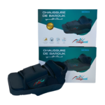 Chaussure Barouk Megawell MCB01, vue latérale. Chaussure de sport ou de marche, de couleur [couleur visible dans l'image], avec une semelle épaisse en mousse à mémoire de forme. La chaussure présente un design [décrire brièvement le design : exemple : sobre, sportif, élégant]. La mention "S-XL" est visible sur l'emballage ou la chaussure. #confortpieds #voûteplantaire.