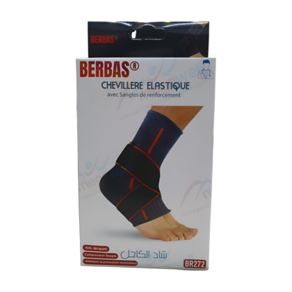 Chevillère élastique de couleur [Couleur de la chevillère] avec des sangles réglables, conçue pour le soutien et le confort de la cheville. Le produit est présenté sur [Surface sur laquelle la chevillère est posée, ex: un fond neutre, un pied humain, etc.] et met en évidence sa texture élastique et sa facilité d'ajustement.