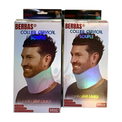 Collier cervical souple Berbas BR002, de couleur [indiquer la couleur, ex: bleu clair], conçu pour le soutien ergonomique du cou. Le collier est [décrire la texture apparente, ex: lisse et doux] et présente une forme [décrire la forme générale, ex: courbée pour s'adapter à la courbure naturelle du cou]. Il est visiblement flexible et porté autour du cou.