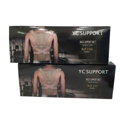 Corset dorsal et lombaire de taille XL, de couleur [Préciser la couleur si visible, sinon indiquer "couleur neutre" ou "blanc"], conçu pour le soutien et le confort. Il présente une structure rigide avec des sangles réglables, probablement en tissu respirant, et est destiné à soulager les douleurs dorsales et améliorer la posture.