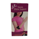 Coudière de tennis Flamingo OC 2024, présentée sur fond neutre. Le produit est de couleur dominante [Couleur principale de la coudière, par exemple : bleu marine] avec des touches de [Couleur secondaire, par exemple : rose flamingo]. Elle est de forme ergonomique, conçue pour le bras gauche ou droit, et possède une texture [Décrire la texture, par exemple : légèrement texturée, en maille respirante]. Un logo Flamingo est visible sur le côté de la coudière. La coudière semble ajustée et compacte. Le produit est proposé en différentes tailles (S, M, 2XL). #tennis #coudière