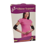 Coudière élastique rose flamingo, modèle OC 2021. Tissu respirant et extensible pour un maintien confortable du coude. Disponible en plusieurs tailles, conçue pour soulager les douleurs liées à la tendinite ou aux entorses.