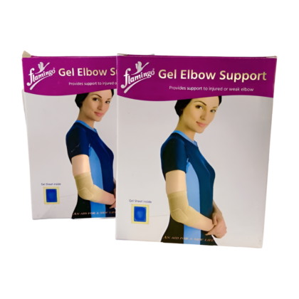 Coudière élastique en gel rose flamingo, présentée sur fond blanc. La coussière est conçue pour le bras, visiblement flexible et adaptée pour soulager les douleurs articulaires. Plusieurs tailles sont disponibles.