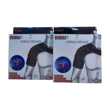 Épaulière réglable Berbas BR024 : Épaulière à une seule épaule, de couleur [préciser la couleur dominante si visible], avec des sangles réglables et des matériaux perforés pour la respirabilité. Conçue pour offrir soutien et confort optimal à l'épaule, elle est indiquée pour les douleurs, les entorses et les tendinites. Le design ergonomique vise à rétablir la mobilité de l'articulation.