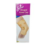 Genouillère Articulée Élastique - Flamingo - MedicBox Algérie