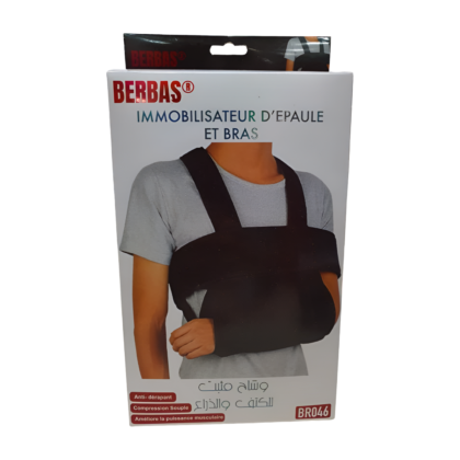 Immobilisateur d'épaule réglable Berbas, visible sur l'image. Conception confortable et respirante, idéal pour soulager les douleurs, soutenir en cas de fracture ou d'entorse, et faciliter la rééducation post-opératoire. Modèle BR046.