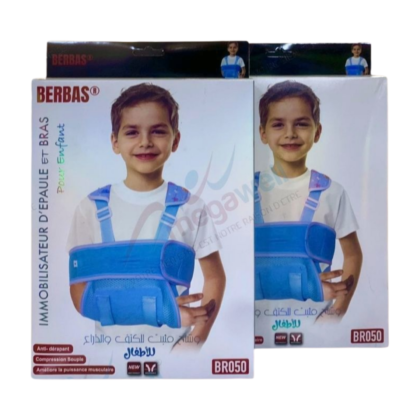 Immobilisateur Berbas (BR050) taille XL pour enfant, conçu pour le soutien et la guérison de l'épaule et du bras suite à une blessure (entorse, fracture...). Le produit visible sur l'image est un immobilisateur en tissu, de couleur [Préciser la couleur du produit ici, par exemple : bleu marine, gris clair] avec des sangles réglables et des fermetures [Préciser le type de fermetures ici, par exemple : velcro, scratch]. Il est destiné à maintenir l'articulation immobilisée pour favoriser la consolidation osseuse et réduire la douleur.