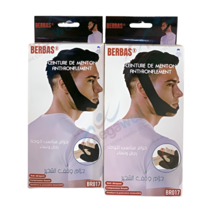 Masque de sommeil Berbas BR017 : masque facial confortable et respirant, offrant une légère compression pour améliorer la respiration et potentiellement réduire les ronflements. Effet lifting visible.