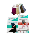 Mini chaussettes Megawell pour femme, couleur [Couleur des chaussettes], présentées sur un fond [Couleur du fond ou description du fond]. Les chaussettes sont courtes et de type invisibles, couvrant seulement le pied et le talon. Elles semblent fabriquées dans un tissu doux et élastique, suggérant un confort discret. [Optionnel: si des détails de texture sont visibles, les décrire brièvement, ex: "texture côtelée" ou "finition lisse"].