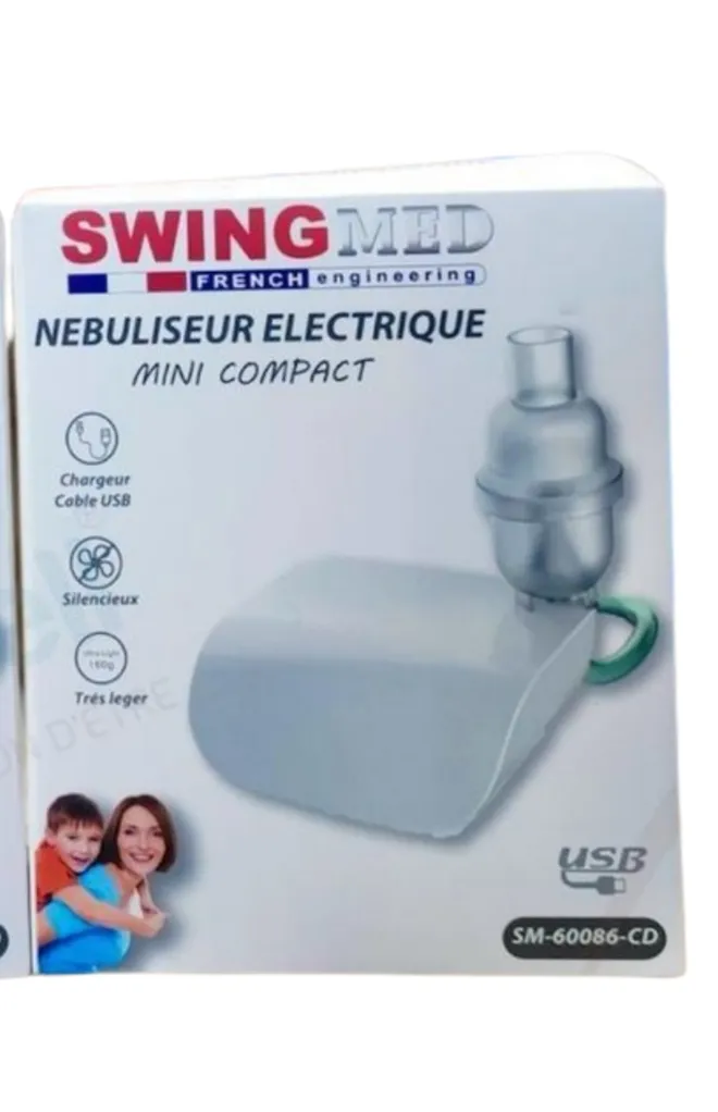 جهاز استنشاق كهربائي صغير الحجم - Swingmed