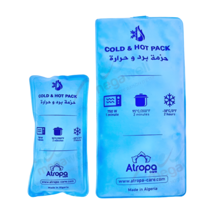 Poche de glace/chaleur Atropa, 200g. Sac textile réutilisable, probablement en tissu doux, rempli de matériau gelé ou chauffant. Conçu pour le confort et le soulagement de douleurs, gonflements et inflammations. Image suggérant un produit destiné à un usage thérapeutique et de bien-être.