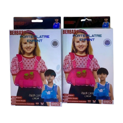 Porte-plâtre réglable Berbas (BR052) pour enfant : brassard en tissu respirant, permettant de maintenir confortablement un plâtre et offrant une liberté de mouvement.