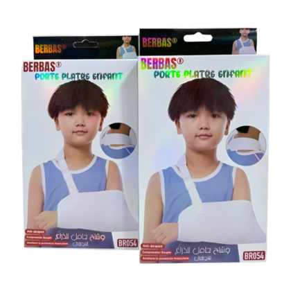 Porte-plâtre enfant Berbas réglable, affichant une structure légère et facile à ajuster, conçu pour faciliter l'accès aux soins. Le produit est adapté aux enfants et met l'accent sur le confort et la sécurité, comme suggéré par les hashtags #porteplâtre #enfant.