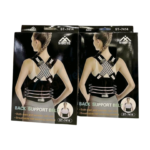 Redresse-Dos Sibote ST-7414 : Soutien lombaire ergonomique, visible sur la personne, conçu pour améliorer la posture et soulager les douleurs dorsales. Fabriqué dans un tissu respirant, il est facile à enfiler et à retirer, offrant un confort optimal pour un usage quotidien.