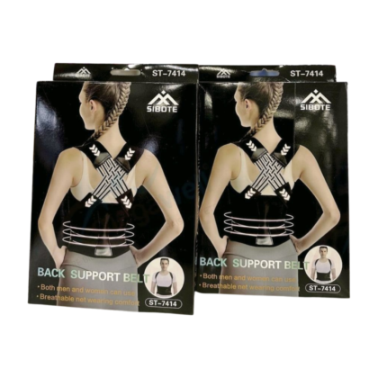 Redresse-Dos Sibote ST-7414 : Soutien lombaire ergonomique, visible sur la personne, conçu pour améliorer la posture et soulager les douleurs dorsales. Fabriqué dans un tissu respirant, il est facile à enfiler et à retirer, offrant un confort optimal pour un usage quotidien.