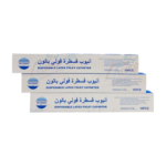 Sonde Foley à deux voies pour hommes, de calibre 20 French, de la marque Decomed. Présentée en lot de 10, cette sonde est conçue pour le drainage urinaire en cas de rétention. Elle est visiblement souple et biocompatible, avec une ouverture pour la ventilation.