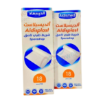 Sparadrap Silk Aldismed : bandage en soie hypoallergénique, non perforé et résistant à l'eau. Conçu pour un confort optimal et la protection des plaies, adapté à toute la famille.