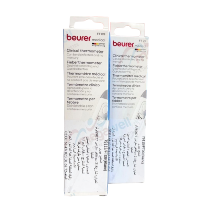 Thermomètre digital Beurer FT 09 blanc. Petit thermomètre électronique, blanc, avec écran numérique affichant la température. Format compact, adapté pour une utilisation facile chez soi.