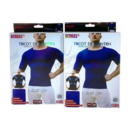 Tricot de maintien Berbas (BR133) : vêtement de couleur [indiquer la couleur du tricot, ex: noir, beige, gris] offrant une compression douce. Il semble conçu pour affiner la silhouette et améliorer la posture. Disponible en tailles L à 3XL.