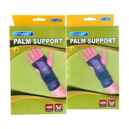 Attelle de poignet Yc-6625, modèle standard, conçue pour le poignet droit ou gauche. L'attelle, visiblement confortable grâce à son tissu respirant, offre un maintien optimal et aide à soulager la douleur, l'inflammation et la tendinite. Elle est présentée comme facilitant une reprise rapide des activités.
