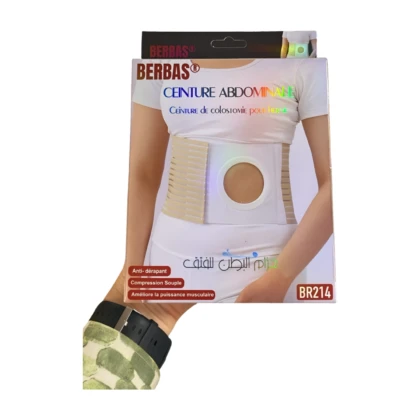 Ceinture abdominale Berbas BR214, modèle discret et respirant, conçue pour offrir soutien et confort aux personnes suivant une colostomie ou ayant une hernie. Disponible en tailles M à XL, elle est facile à ajuster.