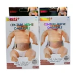 Ceinture de soutien Berbas BR215, discrète et confortable, conçue pour les hernies ombilicales. La ceinture, visible sur l'image, est de couleur [préciser la couleur si visible, sinon : neutre] et semble fabriquée dans un tissu respirant. Elle est ajustée autour de la zone abdominale, offrant un soutien doux et discret. L'objectif de la ceinture est d'aider à soulager la douleur et prévenir l'aggravation de la hernie.
