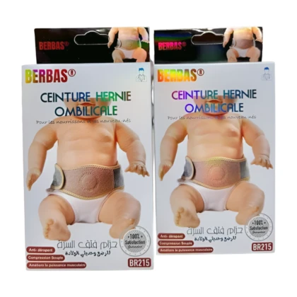 Ceinture de soutien Berbas BR215, discrète et confortable, conçue pour les hernies ombilicales. La ceinture, visible sur l'image, est de couleur [préciser la couleur si visible, sinon : neutre] et semble fabriquée dans un tissu respirant. Elle est ajustée autour de la zone abdominale, offrant un soutien doux et discret. L'objectif de la ceinture est d'aider à soulager la douleur et prévenir l'aggravation de la hernie.