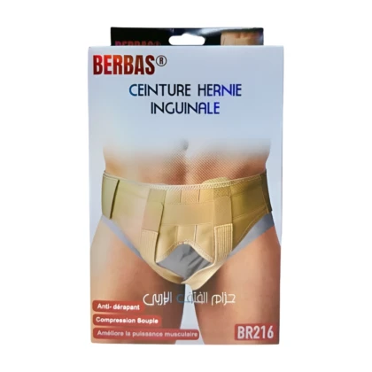 Ceinture de soutien abdominal discrète, modèle Berbas BR216, conçue pour les hernies inguinales. La ceinture est de couleur [indiquer la couleur principale de la ceinture, ex: bleu marine] et présente un tissu [indiquer le type de tissu, ex: respirant, en maille] offrant confort et soutien. Elle est ajustable et visiblement conçue pour être portée sous les vêtements. Plusieurs tailles sont disponibles.