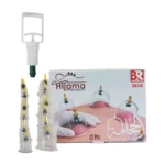 Kit Hijama BR530 : ensemble de 12 pièces pour thérapie traditionnelle. Contient des cups de Hijama et des accessoires pour améliorer la circulation, soulager les douleurs et favoriser le bien-être. Facile d'utilisation. [Parapharmacie]