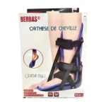Orthèse de cheville Berbas BR321, modèle M/L, en tissu respirant de couleur [préciser la couleur, ex: bleu marine]. L'orthèse est conçue pour offrir soutien et stabilité à la cheville, idéale pour les entorses, tendinites et douleurs. Elle présente une structure [décrire brièvement la structure, ex: articulée avec des sangles réglables] et est facile à enfiler.