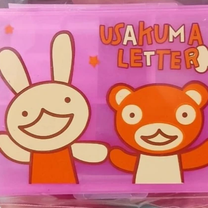 Pilulier Berbas avec six compartiments divisés pour une semaine de médicaments. Design simple et fonctionnel, favorisant une utilisation facile et sécurisée.