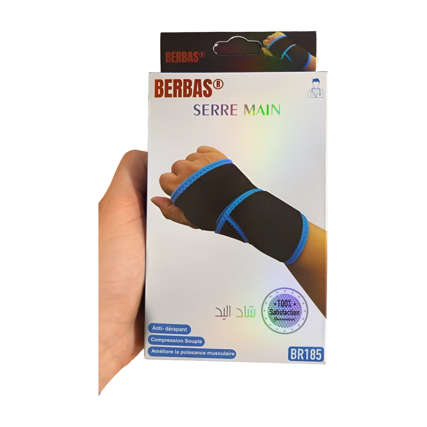 Serre-main réglable Berbas (BR185) en tissu élastique, conçu pour offrir soutien et confort à la main. Léger et discret, il permet un ajustement personnalisé pour soulager les douleurs liées à la tendinite, au canal carpien ou autres affections. Présenté en parapharmacie.