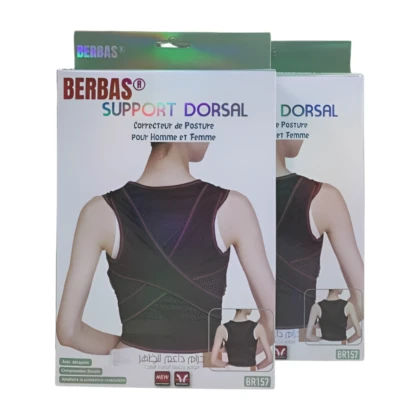 Support dorsal discret Berbas BR157, visible sur une personne, conçu pour améliorer la posture et soulager les douleurs dorsales. Ajustable et confortable, disponible en tailles M, L, XL.