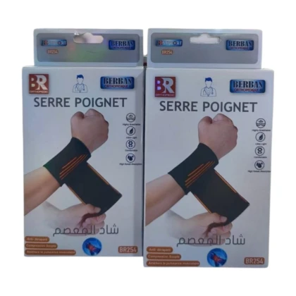 Support de poignet élastique Berbas BR254, en coton et élasthanne, pour soulager les douleurs liées à la tendinite ou au canal carpien. Le support est discret et assure confort et maintien du poignet.