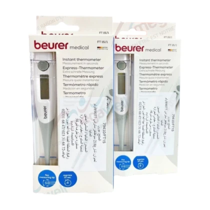 Thermomètre électronique Beurer FT 15, design compact, écran numérique clair affichant une température. Présenté seul, sur fond neutre, illustrant un outil de mesure de température corporelle facile à utiliser pour toute la famille.