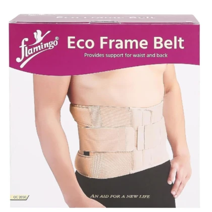 Ceinture Lombaire Cadre - Flamingo