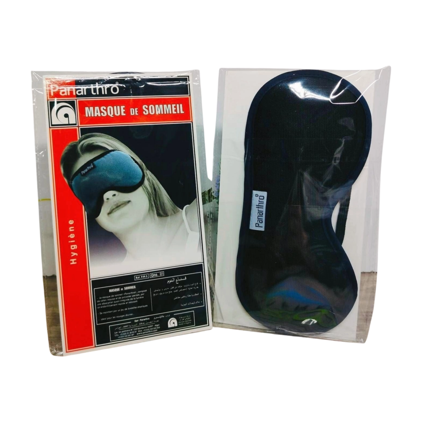 Masque de Sommeil - Panarthro – Image 2